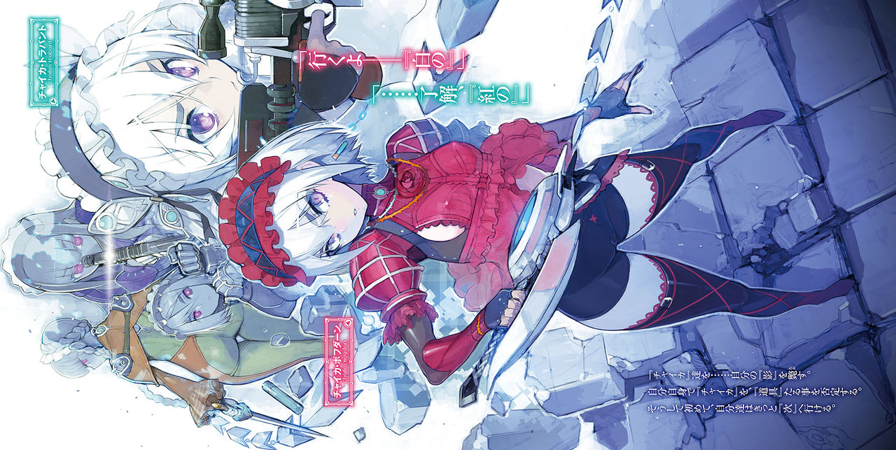 embed0003-HD.jpg