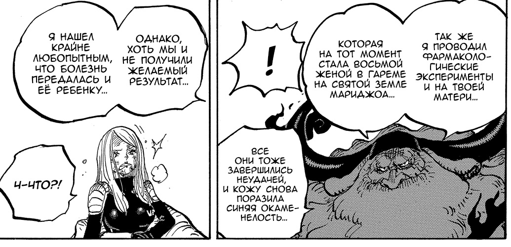 01-res.jpg