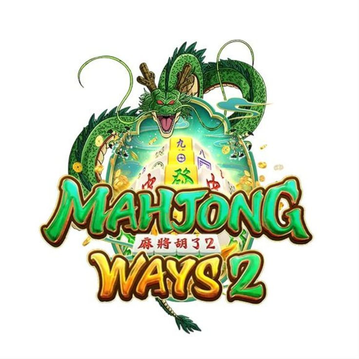 Mahjong Ways » Situs Slot Mahjong Ways 2 Pg Soft Pasti Maxwin image 1