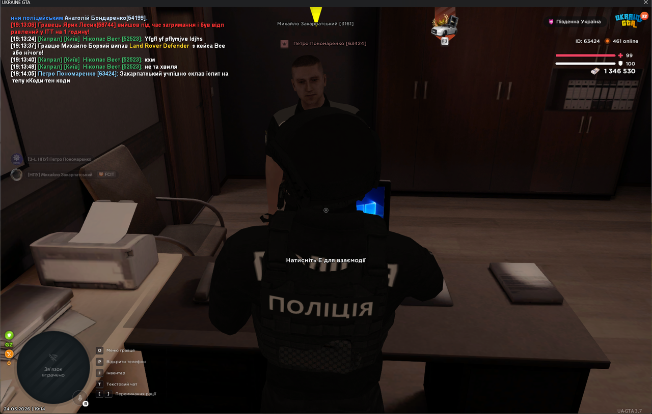 gta sa 6PHLo Eus4Z