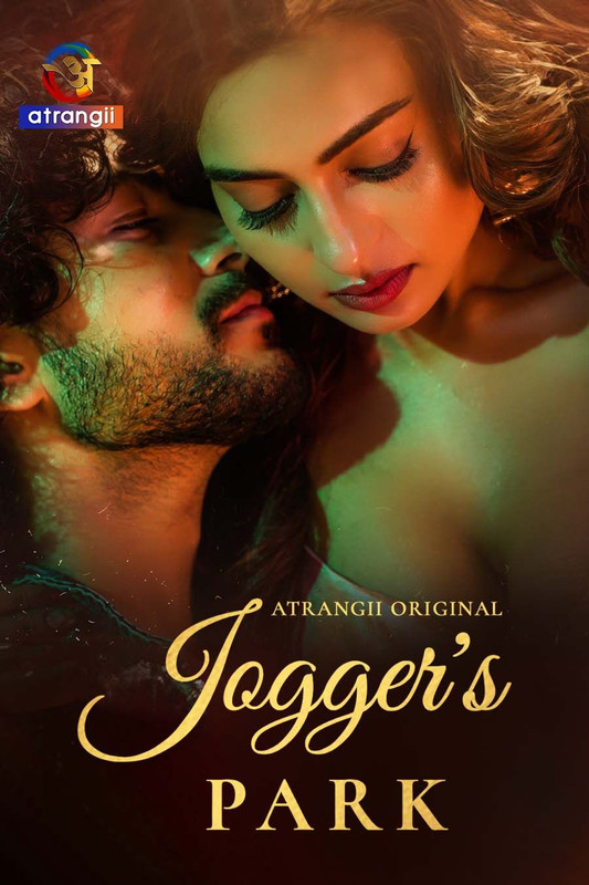 18+ Joggers Park (2026) S01
