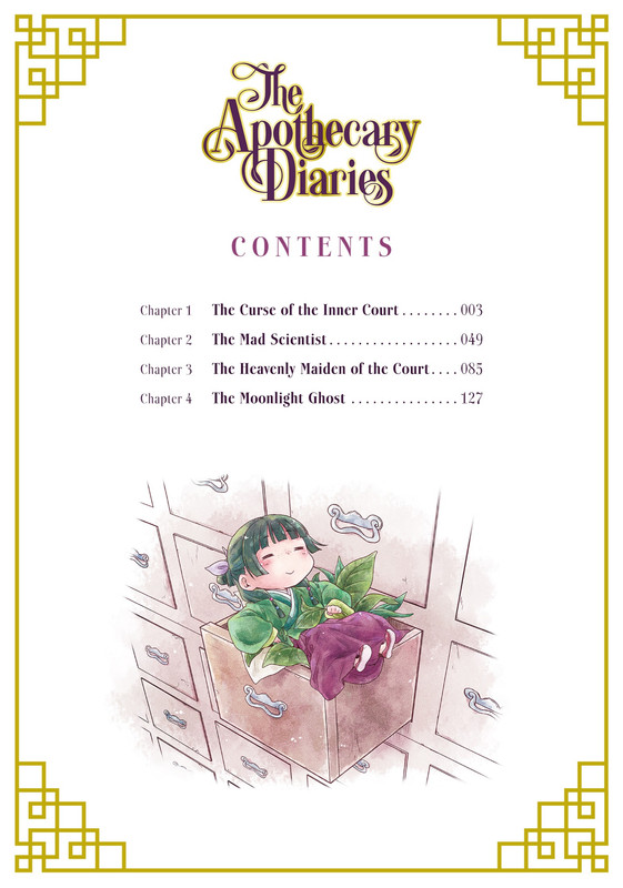 The Apothecary Diaries - c001 (v01) - p002 [Square Enix Manga] [Digital] [1r0n]