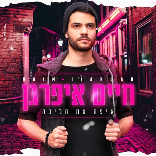 תמונה