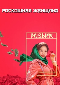 imgonline-com-ua-Resize-aU0ya01Oai1pak