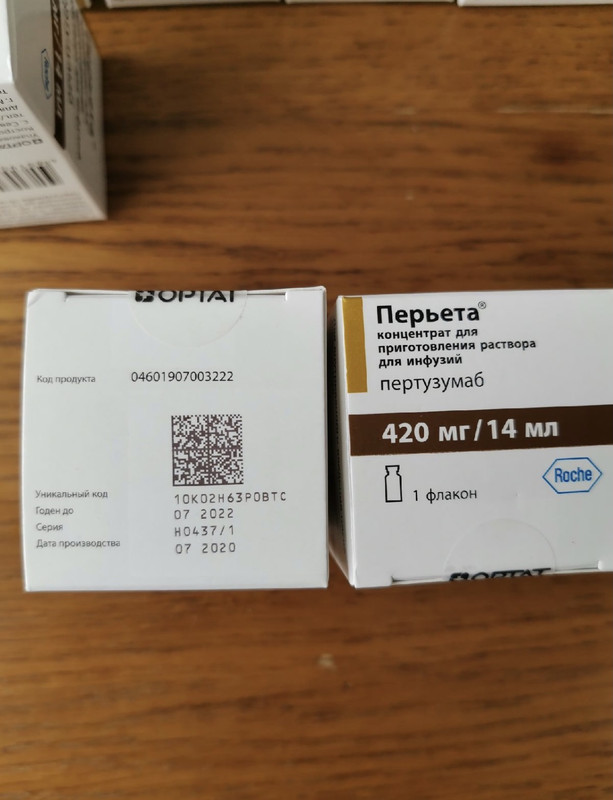 12954FB7-306F-48C5-B002-CC0E35AED6EF