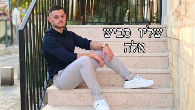 תמונה