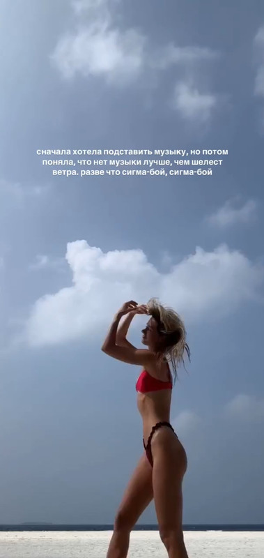 Screenshot_20250119-013605_Video Player