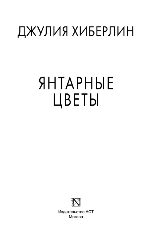 ASE000000000725266-03