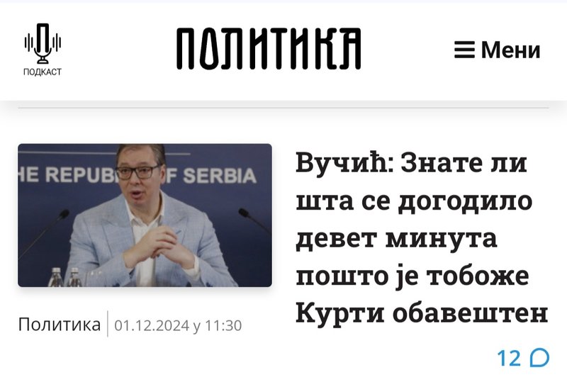 Screenshot-20241201-184255-Chrome.jpg