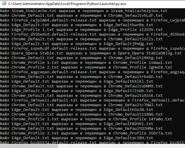 screenshot-14356.png