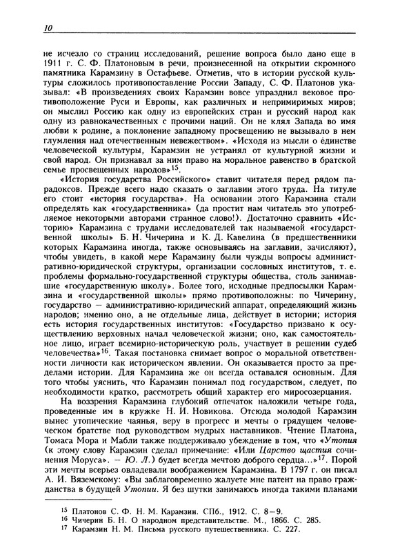 p0012