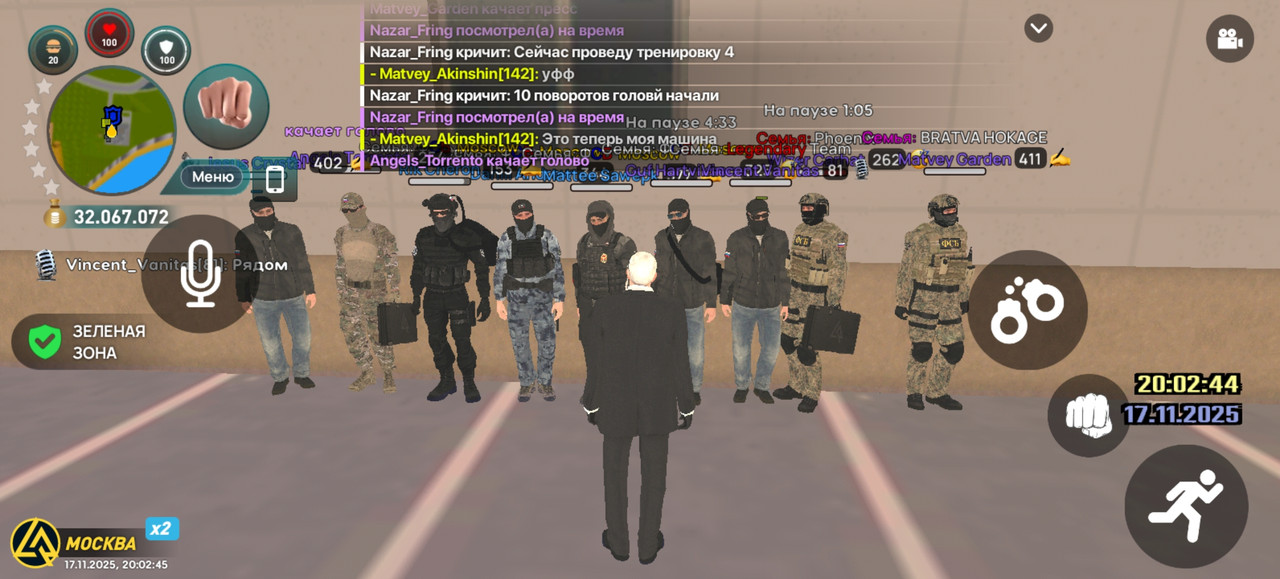 Screenshot 20251117 200246 com liverussia cr