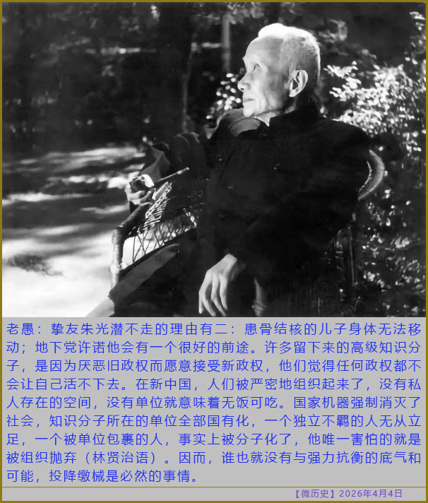 https://i.postimg.cc/xCpFQyZP/20260404-ls-(6).jpg