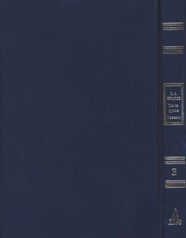 2-p0403