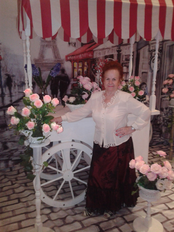 Молодёжка 1