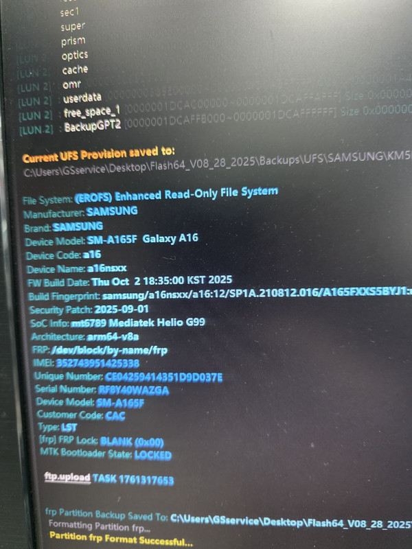 photo 2025 11 25 14 48 39