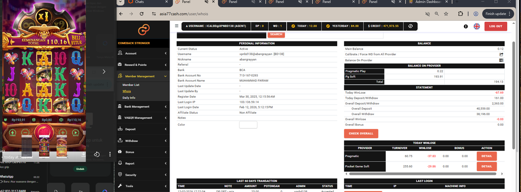 screenshot 20277