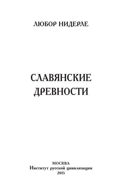 p0004