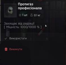 спец 7