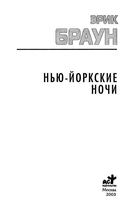 p0005