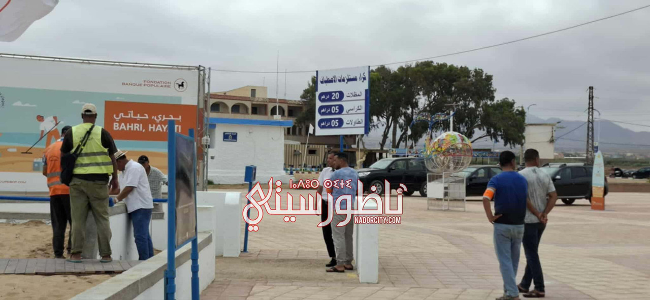 aed76387-c3ba-4304-9e65-88fb2ef2773d