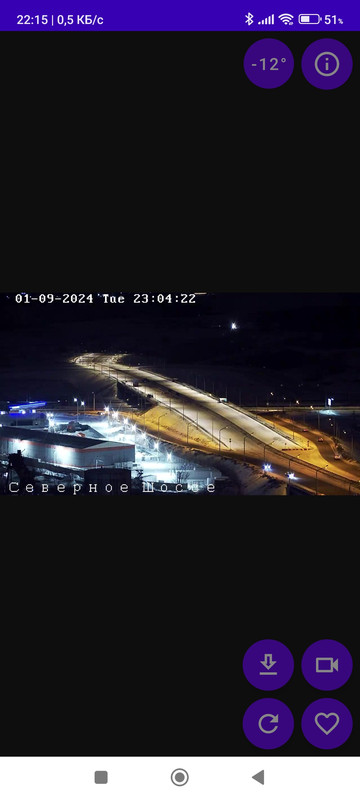 Screenshot_2024-01-09-22-15-07-631_com.tohome156.citycam