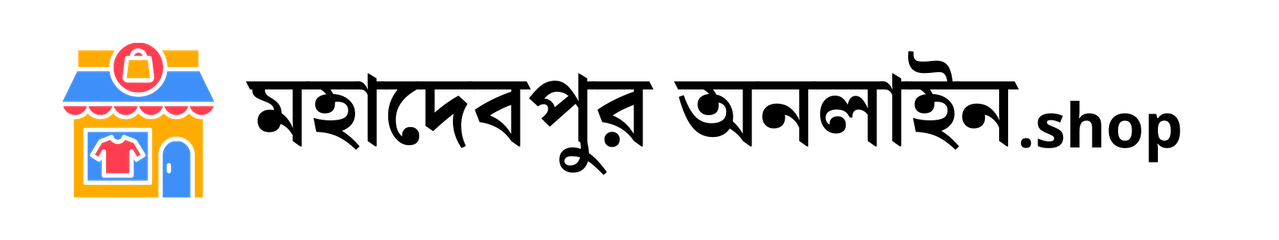 Mohadebpur Shop