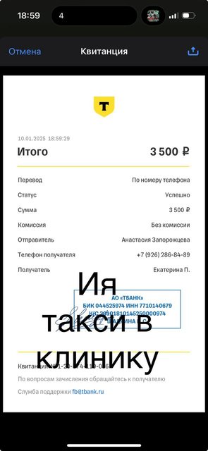 Whats-App-Image-2025-02-14-at-11-01-48-1