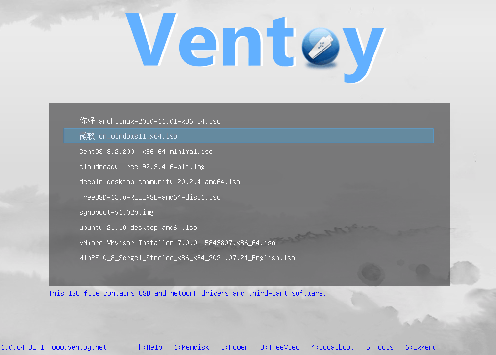 Ventoy 1.0.76 Multilingual + LiveCD