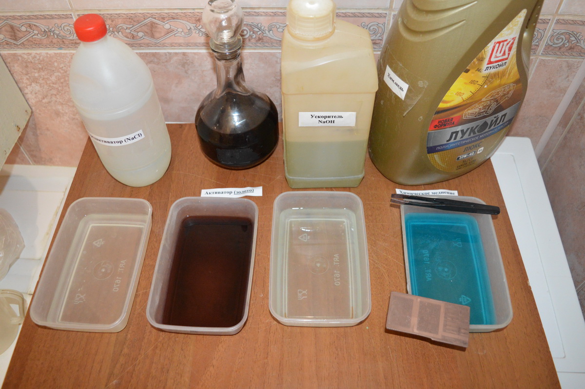 DSC_0756_новый размер