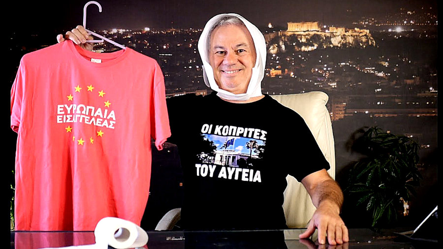 κοζάνη, ειδήσεις, νέα, Πτολεμαΐδα