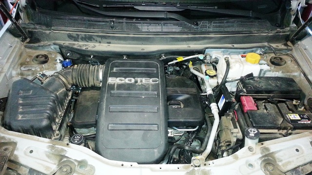 Моторный отсек