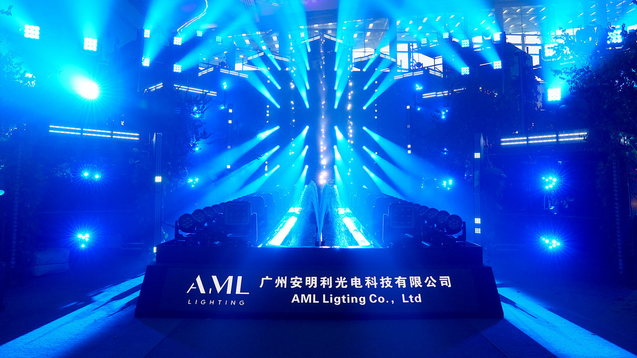 AML lighting at Guangzhou GETshow 2026 Official Exhibition Main Banner