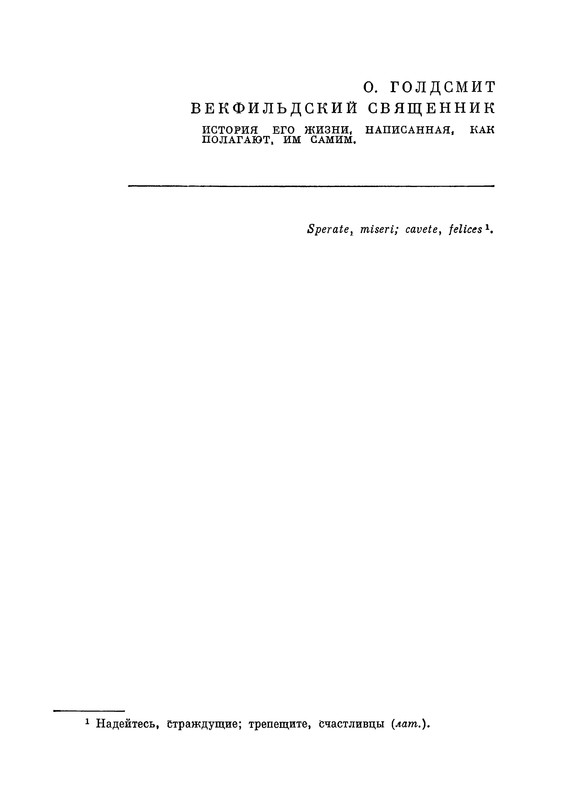p0396