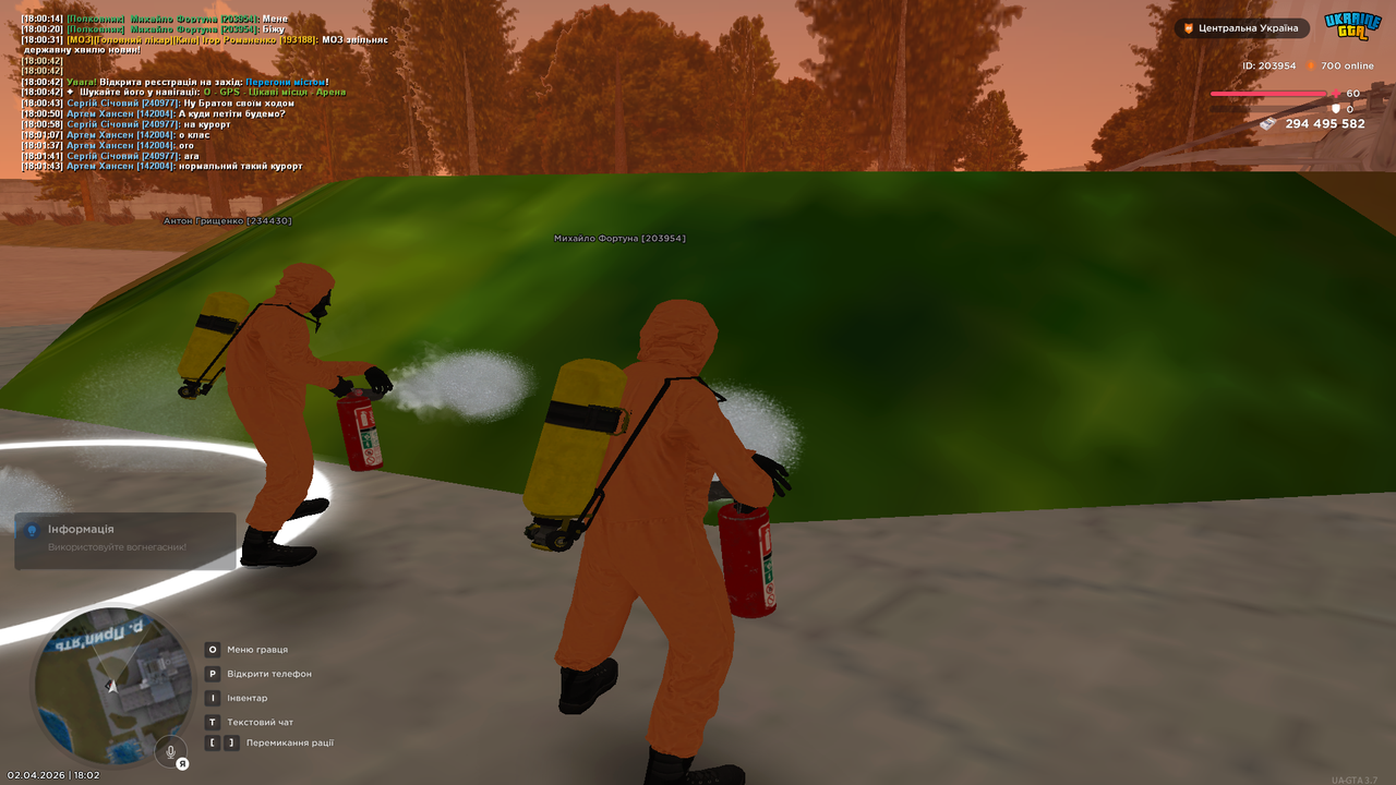 Grand Theft Auto San Andreas Screenshot 2026 04 02 18 02 06 55