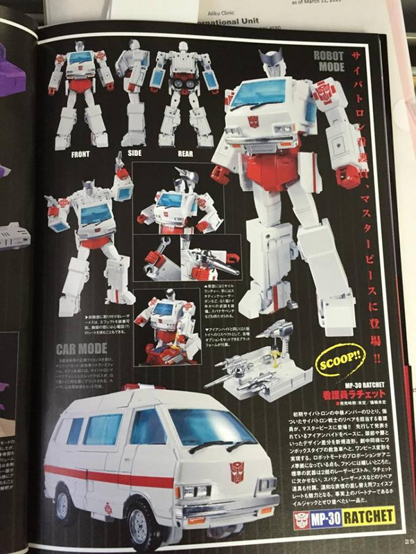 11148763_967099330022674_8650422924672514282_n