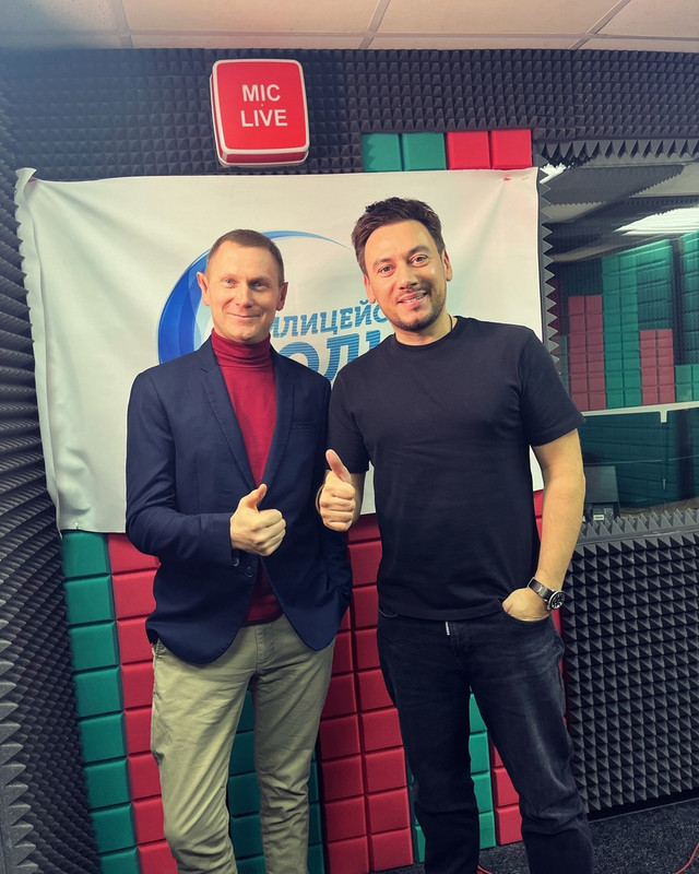 милиц волн23