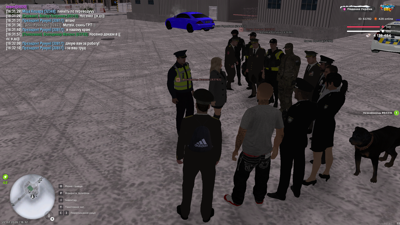 Grand Theft Auto San Andreas Screenshot 2026 02 22 16 32 12 85