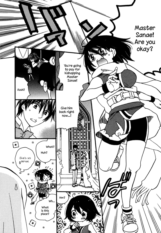 Amanin Shoujo AzukiVol1-6