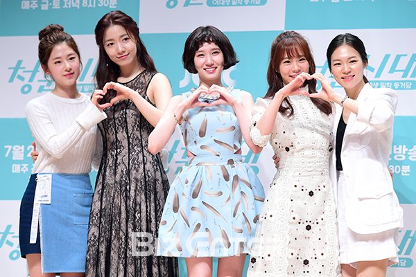 pemain drama Age of Youth
