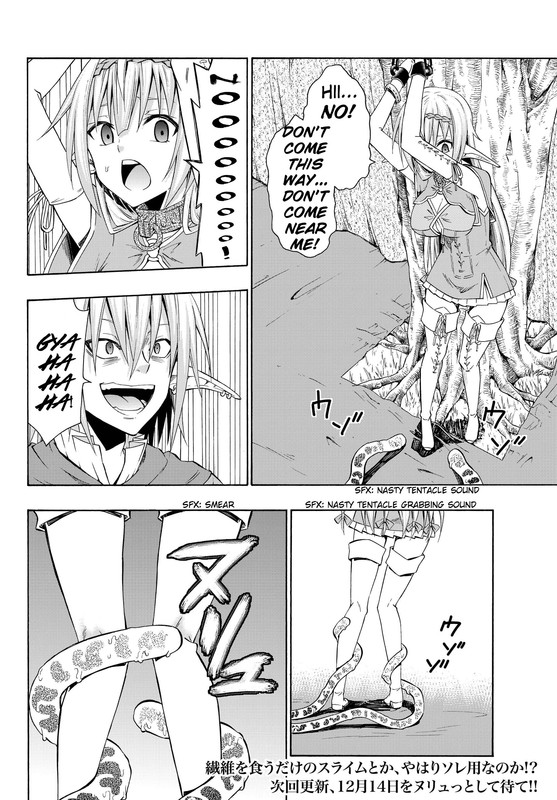 Isekai Maou to Shoukan Shoujo Dorei MajutsuChap1