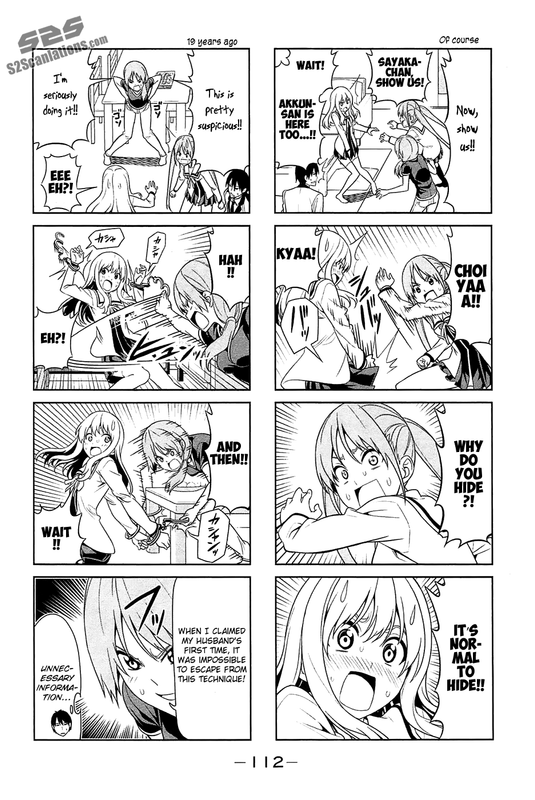 Aho GirlVol1-4