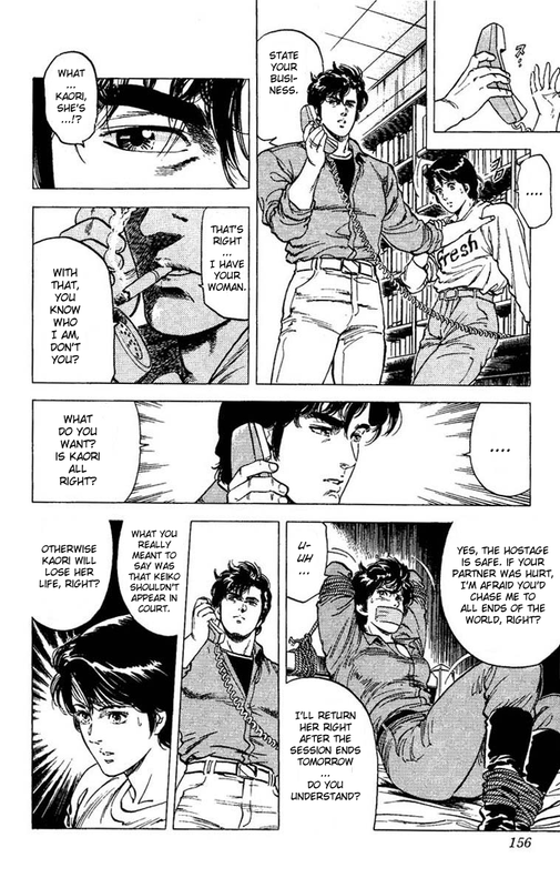 City HunterVol17-1