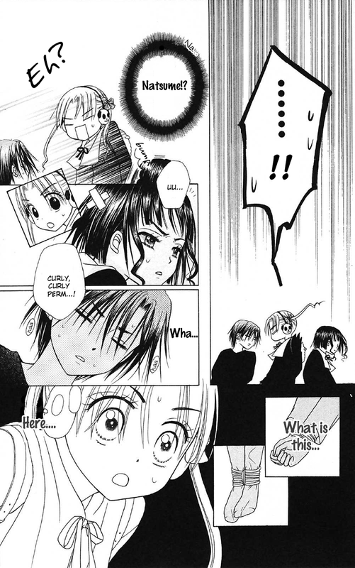 Gakuen AliceVol3-3