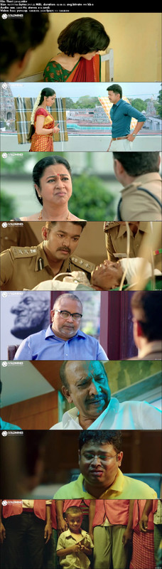 Theri (2016)