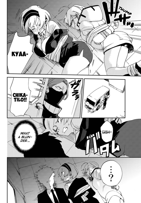 Danganronpa Gaiden - Killer KillerChap3-2