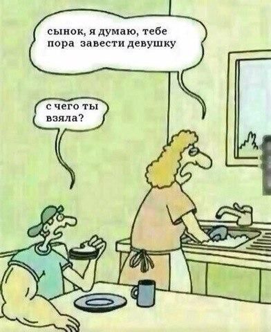 1607255515_kartinka-s-nadpisju-13