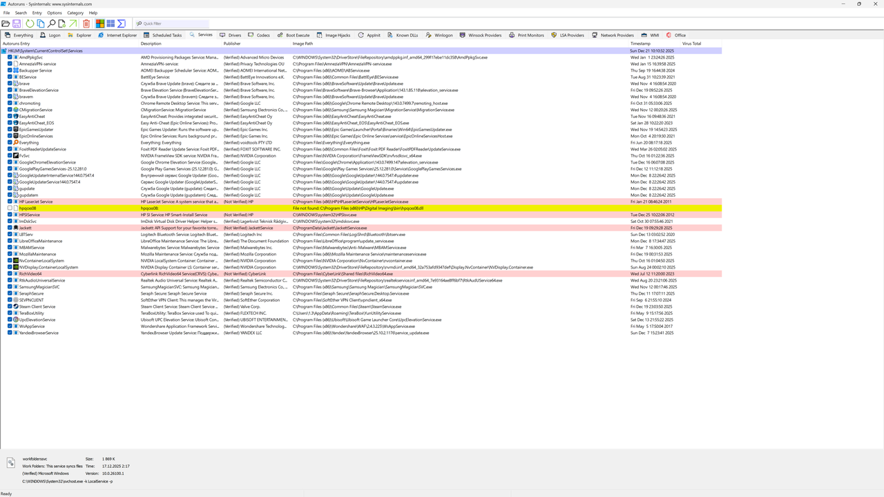 Screenshot 2025 12 21 120519