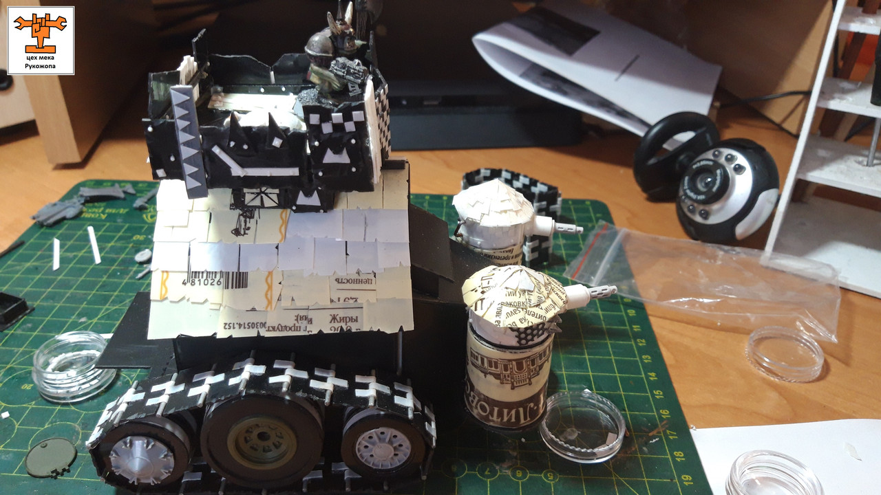 брайнкруша 5 (6)