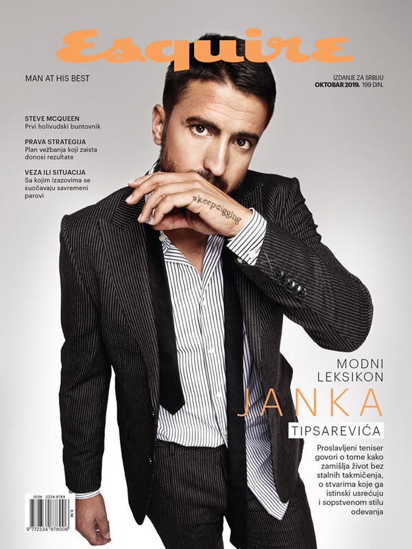 70995707_1055045624665817_5752556008010416128_n